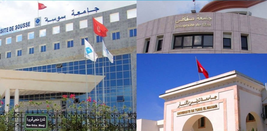 إسناد 525 منحة جامعية لهذه الفئات من أبناء المعلمين ..وتأجيل البت في 349 أخرى  